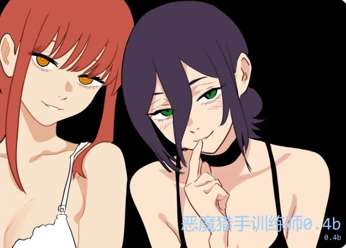 【PC/安卓】恶魔猎手训练师 (Devil Hunter Trainer) Ver0.4b AI汉化版 [1P+0.41G][百度盘]