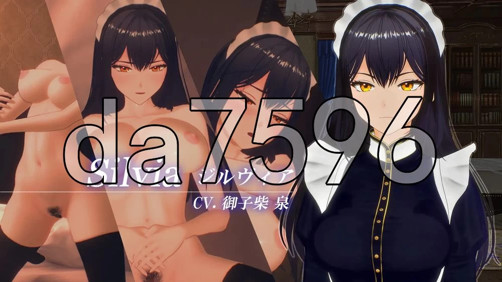 [日式SLG/新步兵]女仆 by女仆 メイド バイ メ 汉化版+去码补丁 [1+880M][百度盘]