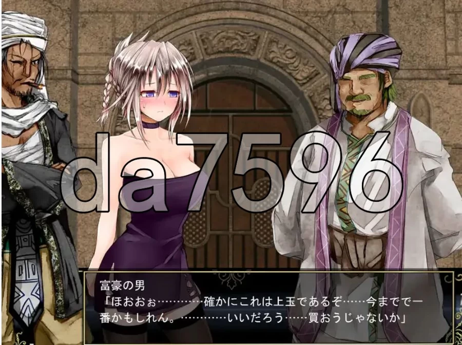 pc/Lilitales -莉莉传说- Lilitales -莉莉传奇- V2.03 官中步兵版 [1+865m][百度盘]