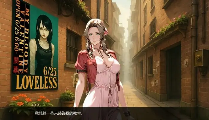 【PC/安卓/AI汉化/日系/2D/SLG游戏/3.7G】第一幻想 (First Fantasies) Ver1.07 AI汉化版 日系2DSLG游戏+3.7G