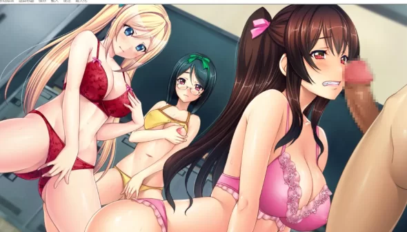 【ADV类型pc】催眠学园2年级生1.0.0AI汉化 [1+1.94G][百度盘]