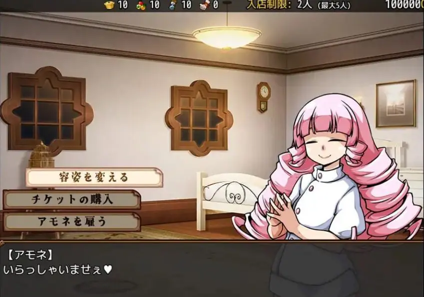 【PC/AI汉化/爆款/SLG游戏/1.0G】与流民少女共谱的食堂繁荣记  Ver1.02 AI汉化版+自带全回想+爆款SLG游戏+1.0G