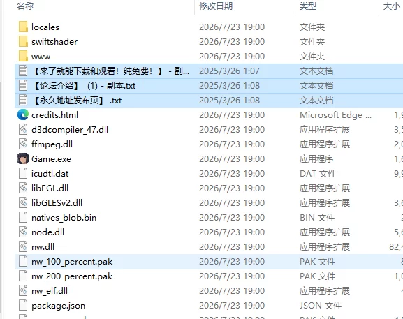 [RPG/官中步兵] 被黑手浸染的玫瑰与百合 Stained Roses & Lilies [1+1.91G][百度盘]