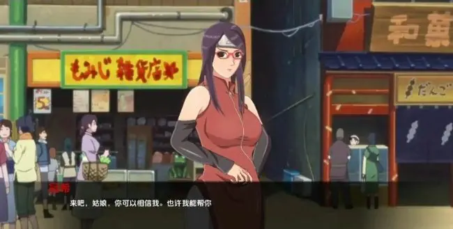 【PC/安卓/AI汉化/同人/SLG游戏/4.4G】萨拉达训练：最后的战争 (Sarada Training: The Last War) Ver4.2 AI汉化版+PC+安卓+同人SLG游戏+4.4G