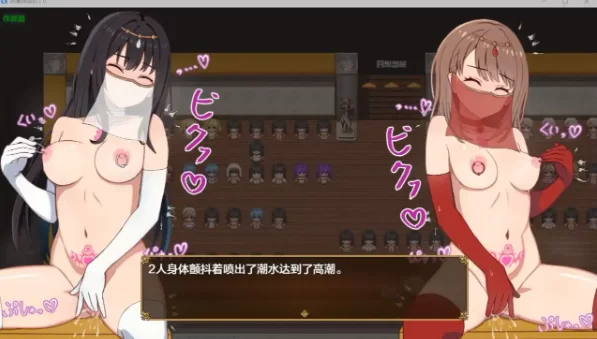 【日系RPG/pc+安卓】阿基娜商队1.0.0AI汉化 [2+1.32G][百度盘]