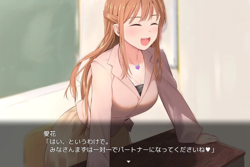 [日式RPG/PC] 洗脑学园 – 咒人之壶v26.08.21 Steam官中步兵版+存档 [1+2.2G][百度盘]