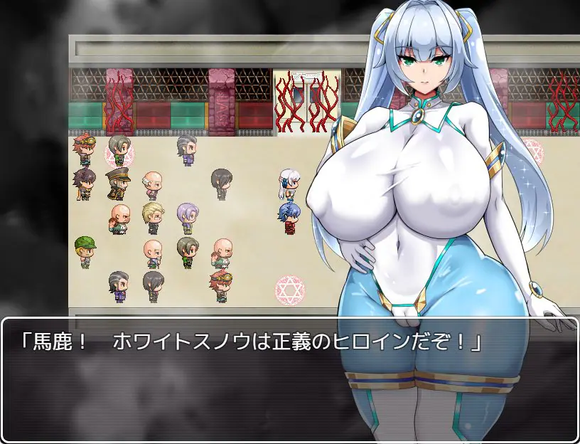 【PC/AI汉化/爆款/RPG游戏/1.50G】 NTR女主角 纯白正义白雪（NTRヒロイン 純白正義ホワイトスノウ）Ver1.01 AI汉化版+全回想存档+爆款RPG游戏+1.50G