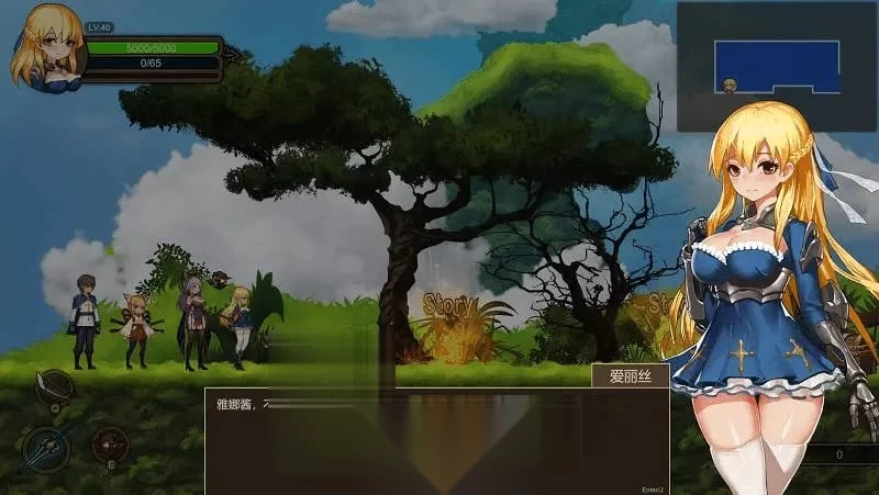 [PC/神作/横板ACT/官中/动态]碧蓝之戒:圣女和奴隶的轮舞V2.1+DLC [1+1.22G][百度盘]