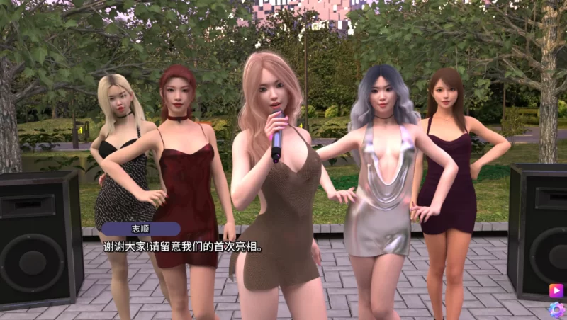 【亚洲SLG】招待所0.3.4典藏汉化/PC+虚机 [2+4.1G][多种下载方式]