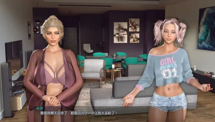 【PC/安卓/AI汉化/欧美/3D/SLG游戏/1.85G】女生之谜  (Mystery of MILFs) Ver0.1.7.1 AI汉化版+PC+安卓+欧美3DSLG游戏+1.85G
