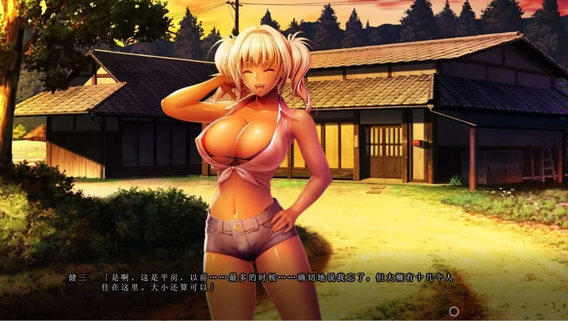 [ADV/PC/汉化/全CG/特典]和儿媳们相处的夏天精翻汉化版+DLC+顶 [1+3.70GB][百度盘]