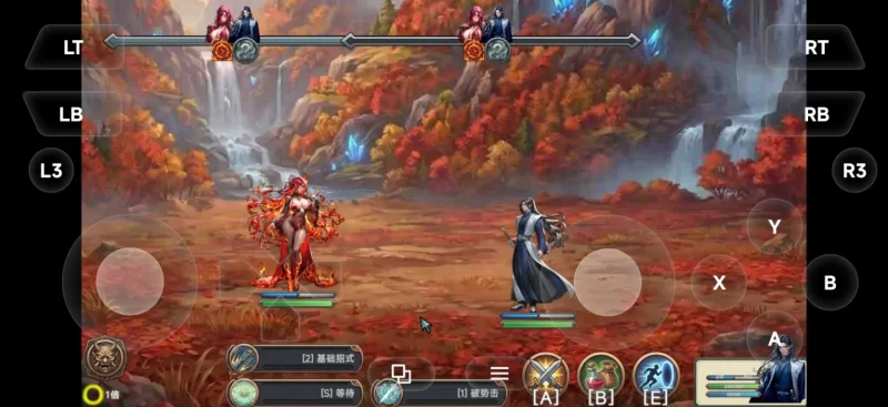 【pc/SLG/汉化】欲焰盆景(Lustflame Bonsai) [1+756M][百度盘]