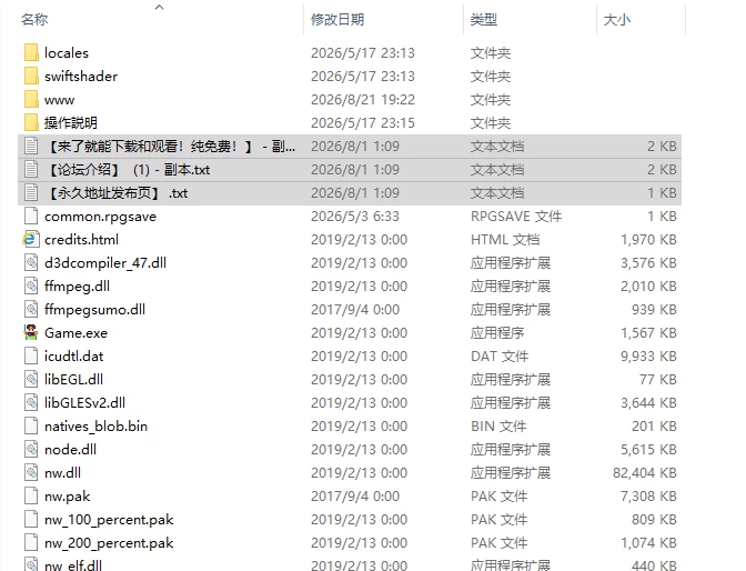 [日式RPG/更新] 莉安娜的性裁 Ver1.1.1 PC+安卓 精翻汉化版 [1+500M][百度盘]