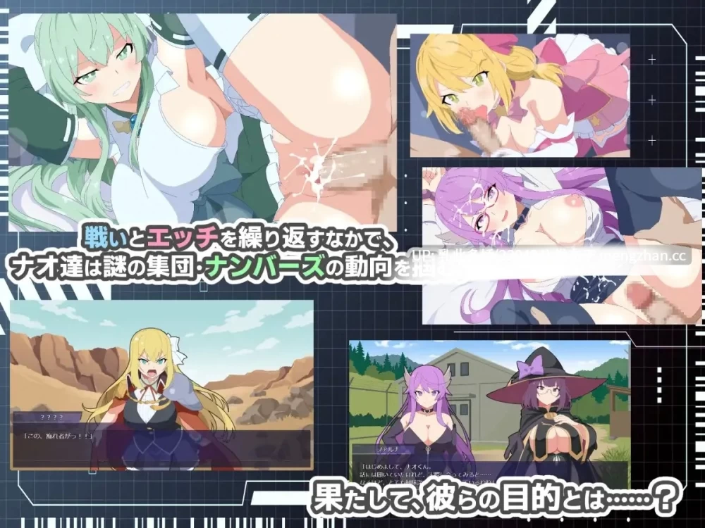 pc[RPGAI汉化] 欲望连接的战术部队v26.08.27 [1+1.8G][百度盘]