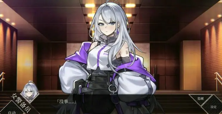 【PC/官中/日系/2D/SLG游戏/7.3G】露娜 Ver1.2.066 官方中文版+日系2DSLG游戏+7.3G