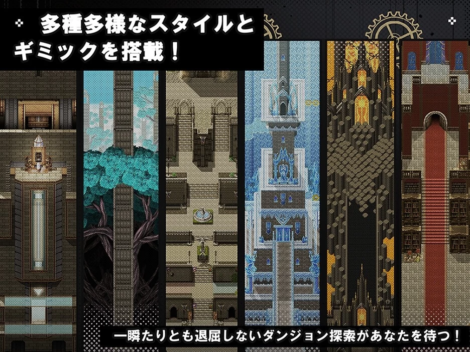 [双端 新作RPG/时停]时奸勇者 時姦勇者 AI汉化+全回想存档 [1+5.19g][百度盘]
