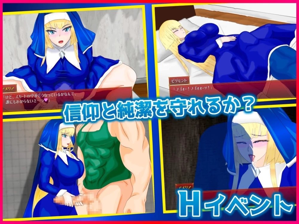 [PCRPG/NTR]白銀的弾丸 陷入情欲的女警长与女圣骑V1.02 AI汉化 [1+1.23g][百度盘]