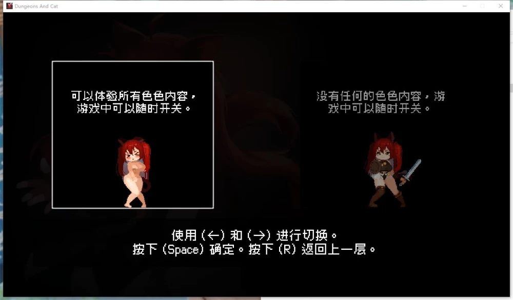 ACT/CV/动态  猫与地下城 / Dungeons And Ca v1.0.85 官中步兵版 [1+17.4G][百度盘]