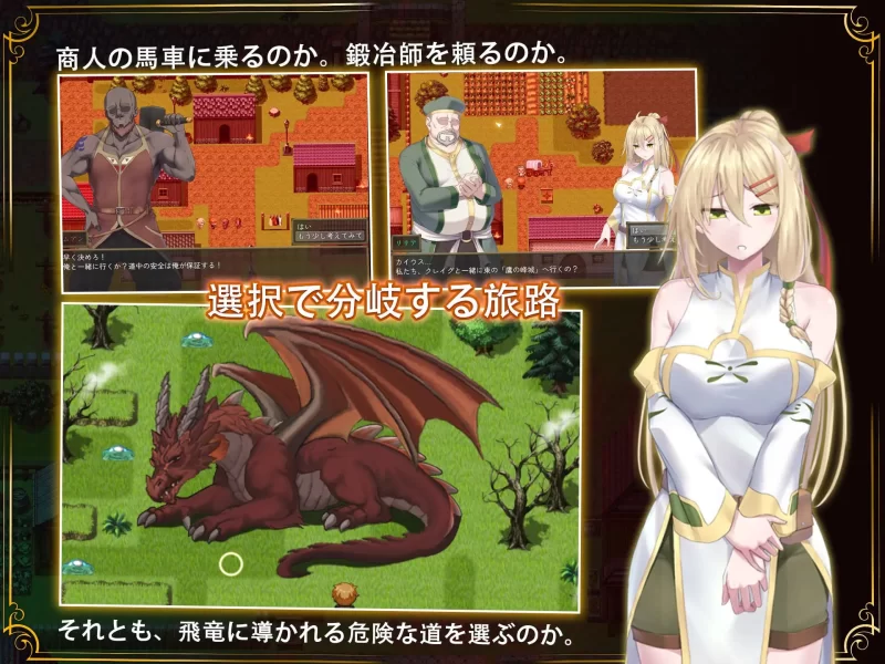 【PC新作/纯爱/官中】堕落的圣痕:夜行传令v1.12+修复补丁 [1+2.2G][百度盘]