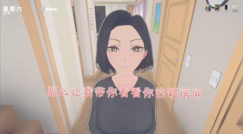 【调教SLG】莎拉的家0.11.5典藏汉化/PC+虚机/3D互动调教 [2+3.8G][多种下载方式]