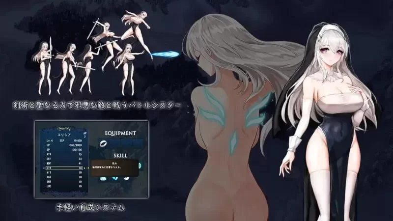 [ACT/PC/安卓/生肉/动态]露娜蒂亚誓约苍白代行者ルナティア誓 [1+1.49GB][百度盘]