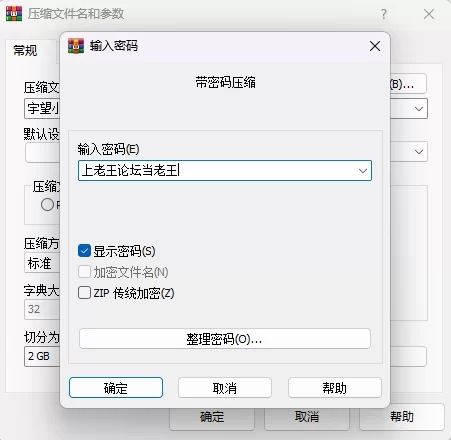 PC爆款有更【熟女后宫】欲望小镇 Lust Village Ver1.1【中文汉化 [1+6.9G][百度盘]