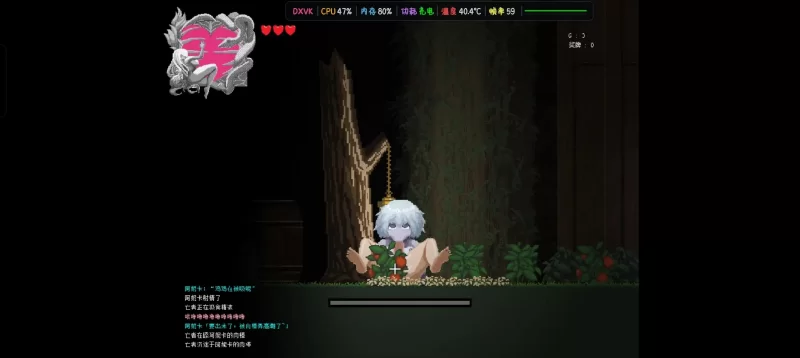 【ACT/AI汉化】赛塔利亚魔境1.21 [1+123M][百度盘]