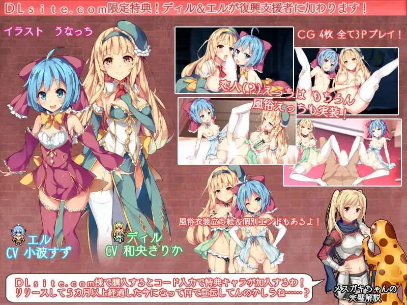 [SLG官中PC动态步兵存档修改器DLC]素晴らしき国家の築き方 … [1+6G][百度盘]