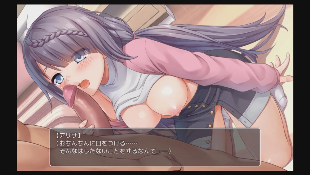 [RPG/NTR/PC]密室游戏决斗今天谁会买走我的女友 steam官中步兵 [3+1.74G][百度盘]