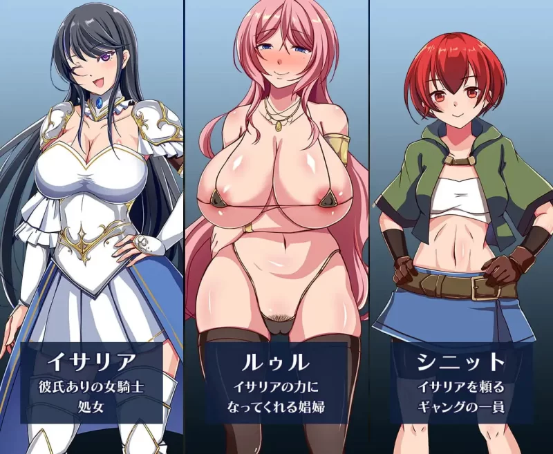 [RPG官中PC]潜入欢乐城卢迪尔 Infiltrating Roudille [1+700M][百度盘]