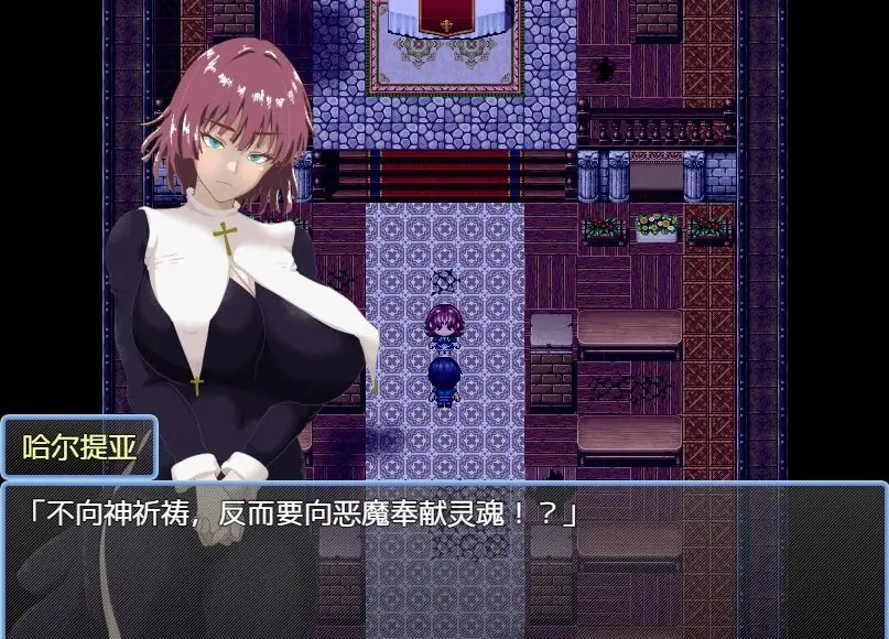 【PC/AI汉化/NTR/日式/2D/RPG游戏/1.60G】沉溺于欲望的神职人员 AI汉化版＋全回想存档+NTR+日式2DRPG游戏+1.60G