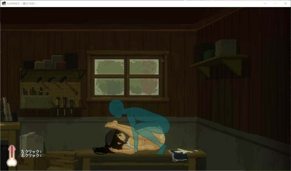 【PC+像素+SLG+存档+巨乳+动态】SUMMER -夏日的14天 [1+1509MB][百度盘]