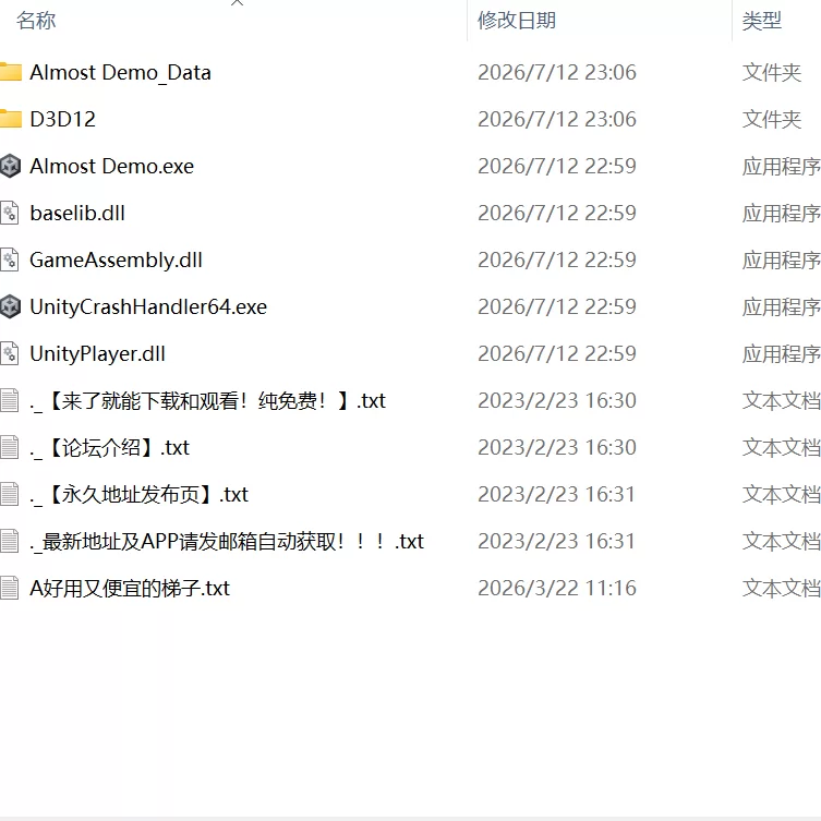 【更新SLG官中PCv0.8.2】驯服按摩院：雅琳的故事 [1+108m][百度盘]