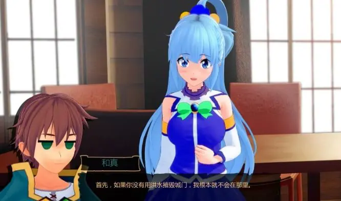 【PC/安卓/AI汉化/日系/3D/SLG游戏/4.95G】冒险家训练师 (Adventurer Trainer)  Ver0.2.2a AI汉化版+PC+安卓+日系3DSLG游戏+4.95G