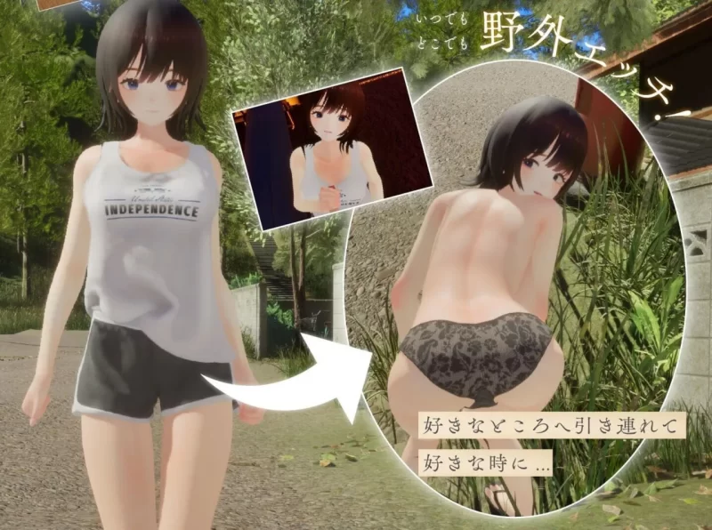 [SLG/PC/汉化/动态]夏姐我恋爱的30天/夏穗 我陷入恋爱的30天 Ver [1+2.49GB][百度盘]