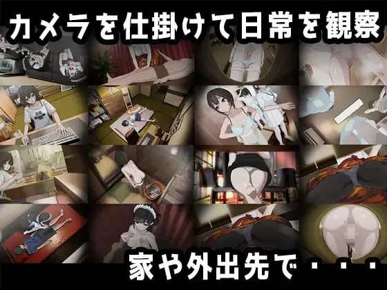 [SLG/AI汉化/PC]家 HOME [2+8.16G][多种下载方式]