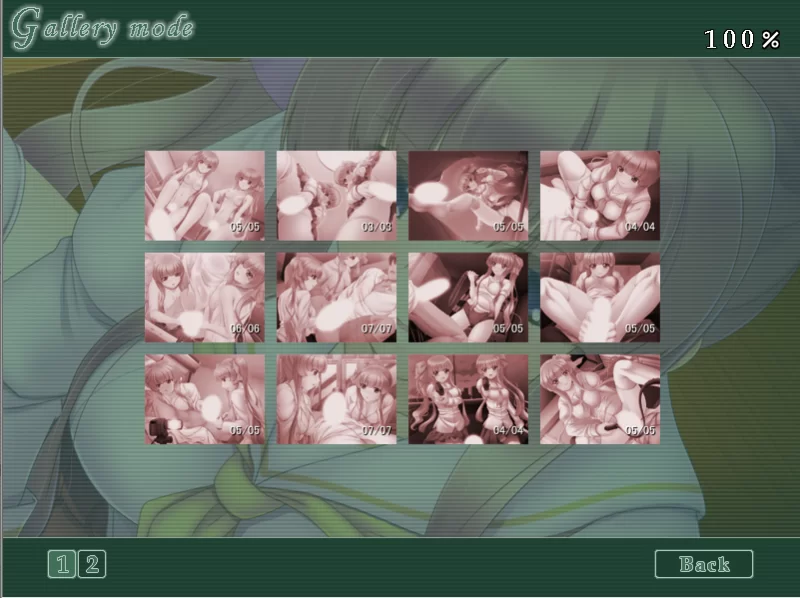 【PC】我要欺负你！～哥哥，成为我们的小公狗吧～+存档 [1P+400M][百度盘]