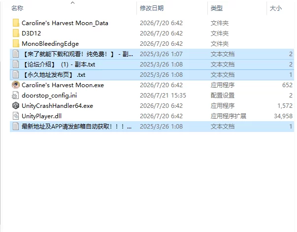 [SLG/动态/AI汉化] Caroline’s Harvest Moon v0.1.04 [1+3.65G][百度盘]
