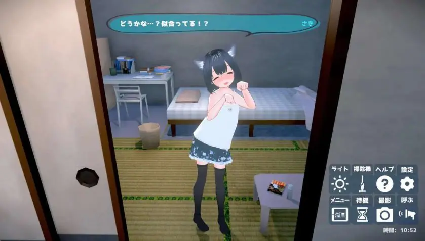 【PC/官中/互动/SLG游戏/1.20G】 理想的爸爸~和爱女的同居生活~ Ver1.2.8 官中版+【DLC v1.0.2】+存档+互动SLG游戏+1.20G