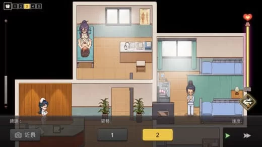 [PC][RPG/2D/日式]乡村狂想曲 Village Rhapsody V1.7.4 官方中文完结… [1+2.18G][百度盘]