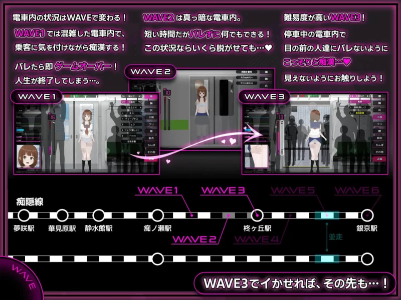 [RPG官中PC]完全痴女：内向女高中生堕落始末 完全痴v1.1 [1+1.5G][百度盘]