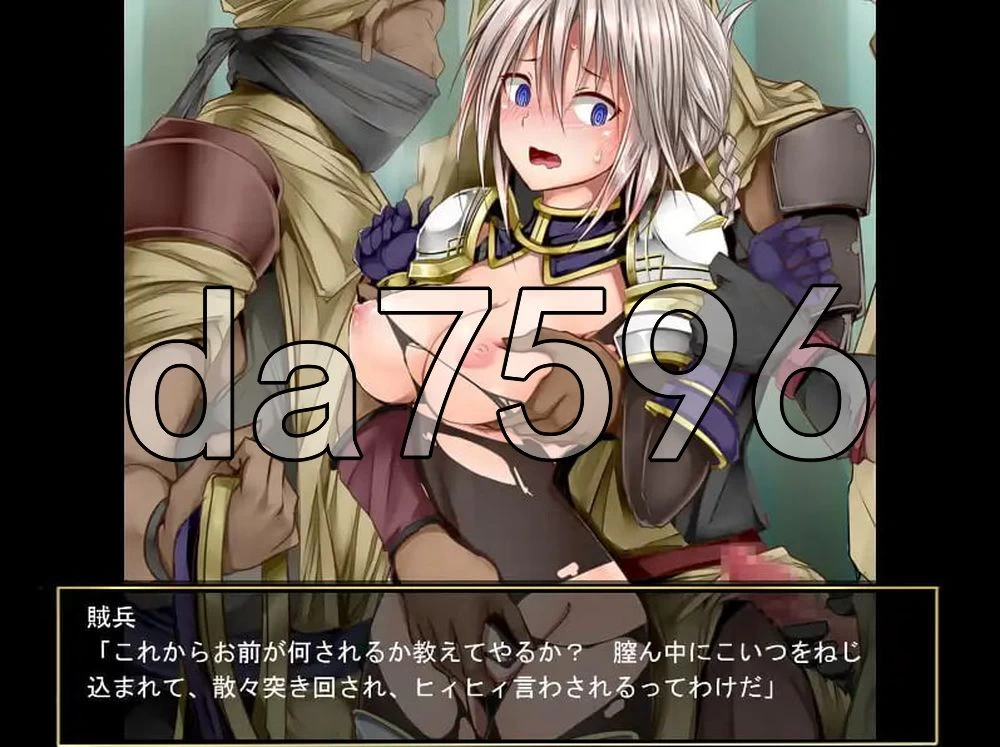 [日式RPG/官中] Lilitales -莉莉传说- V2.03 官中步兵版 [1+890M][百度盘]
