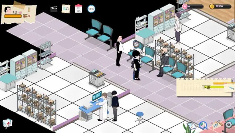 【PC/官中/经营/SLG游戏/2.40G】黑山综合医院（黒山総合病院 BM General Hospital）Ver3.6.3 官中步兵版+经营SLG游戏+2.40G
