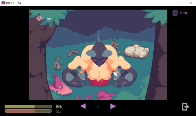 【ACT/官中步兵/动态/PC】紫森仪式 The Purple Forest Ritual 存档 [1+80M][百度盘]