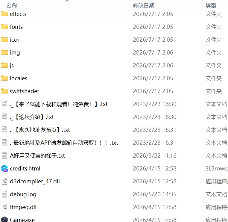 【新作RPGAI汉化PCCV动态】圣光之少女 艾莉丝的苦难 [1+532m][百度盘]