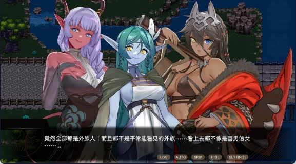 【日式RPG/中文/步兵/PC】外族娘！请好好保护我吧 V1.1 官方中文版  [1+1g][百度盘]