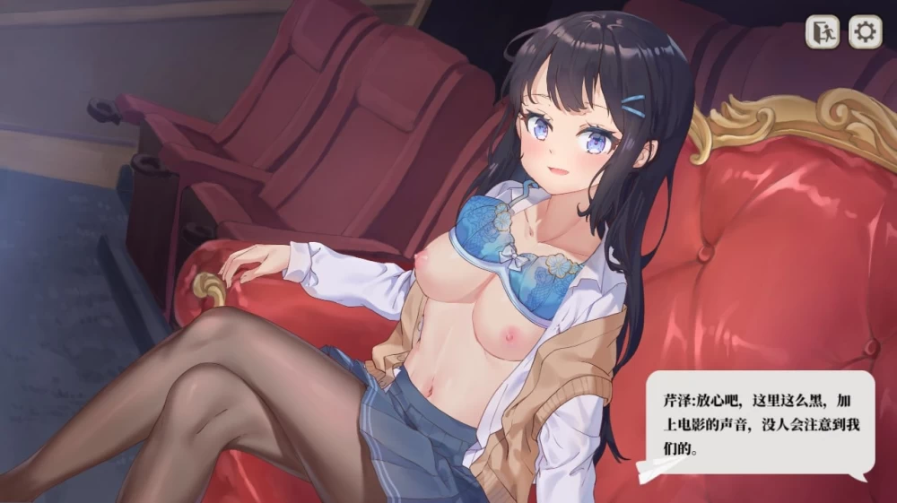 [PCADV官中步兵动态] 竟然是长谷川同学+DLC[200M] [1+200M][百度盘]