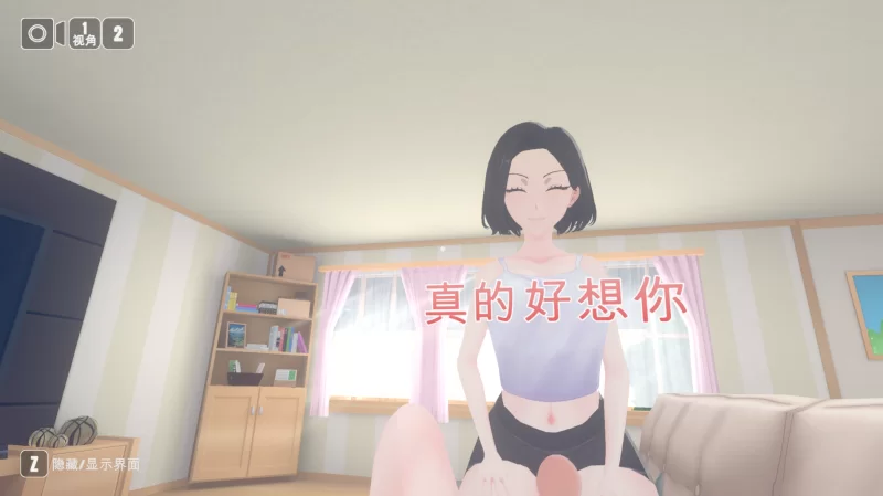 【自购】莎拉的家0.11.5AI汉化版【PC+3D互动/沙盒】Sarah’s House [3+3.81G][多种下载方式]