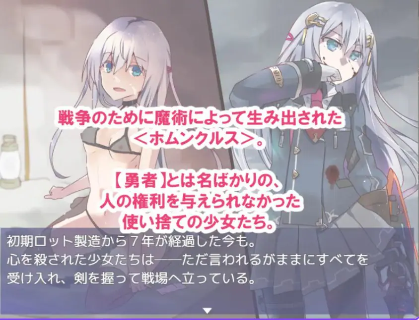 【PC/安卓/AI汉化/战旗/RPG游戏/1.80G】处理勇者  Ver1.7 内嵌AI汉化版+DLC01+作弊码+PC+安卓+战旗RPG游戏+1.80G