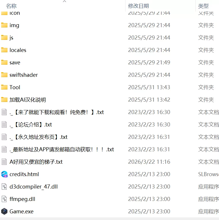 【RPGAI汉化PCCV动态v1.0.4】被欲望玷污的探索者 [1+815m][百度盘]